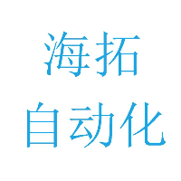 天津南宫NG28相信品牌的力量自动化科技有限公司